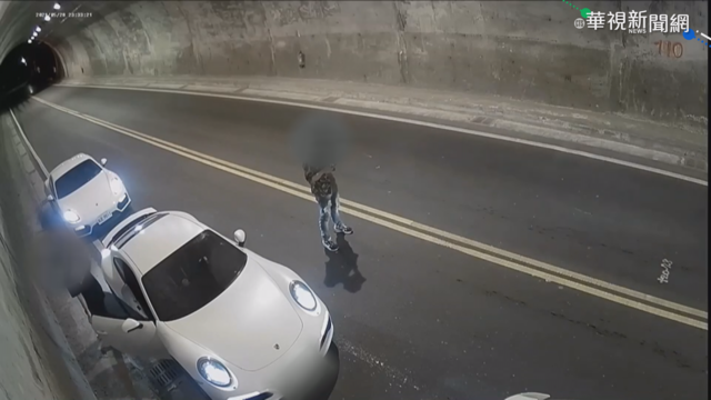 防疫中想見面! 民眾竟在｢隧道車聚｣