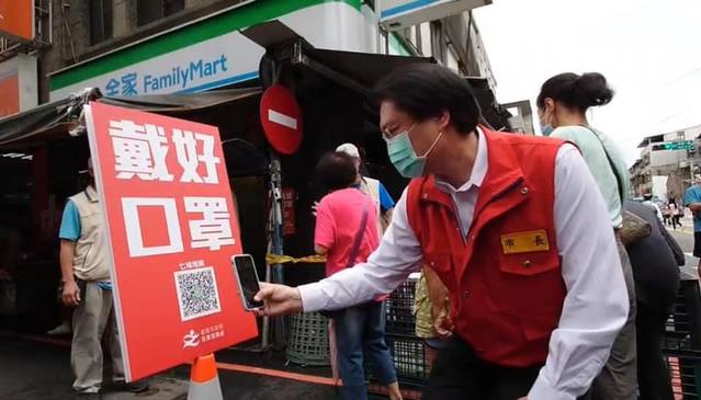 傳統市場實聯制、分流採買 林右昌：管不好怎封城？