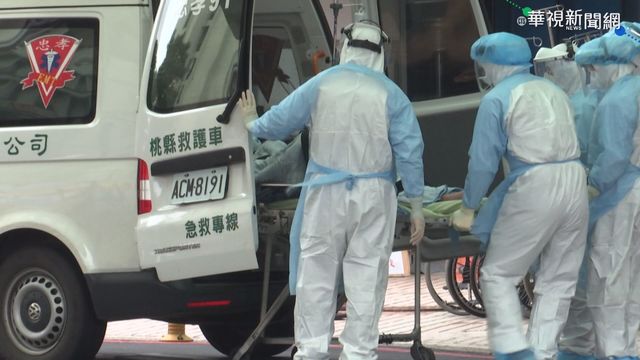 仁愛院區"確診重症爆量" 工會PO文求救