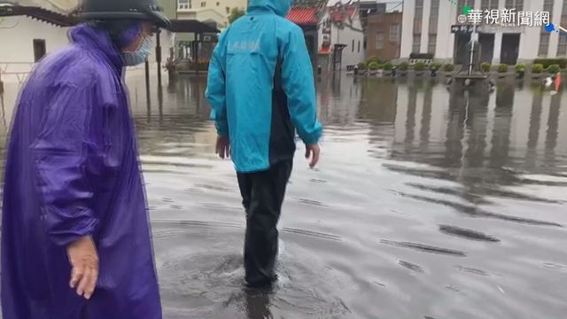 久旱逢甘霖! 中部下大雨.鹿港大淹水