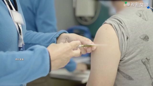 各界催疫苗 佛光山.郭台銘有意捐贈