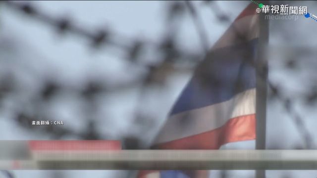 泰國監獄群聚感染 逾2.2萬受刑人染疫