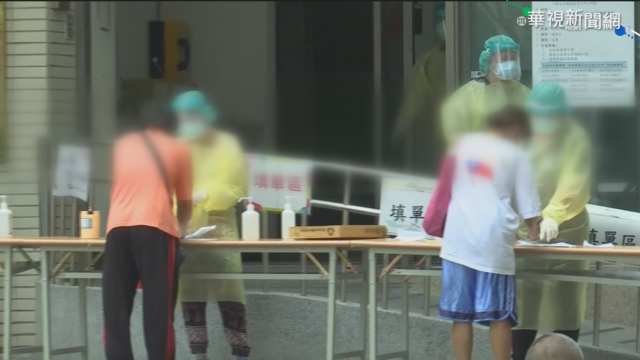 鼓勵地方設置社區篩檢站 5大補助一次看