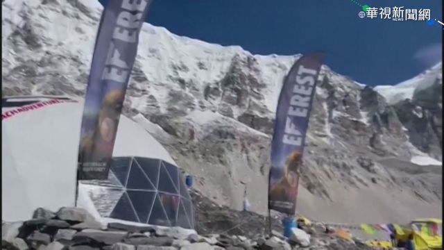 聖母峰登山客染疫增 尼泊爾不證實