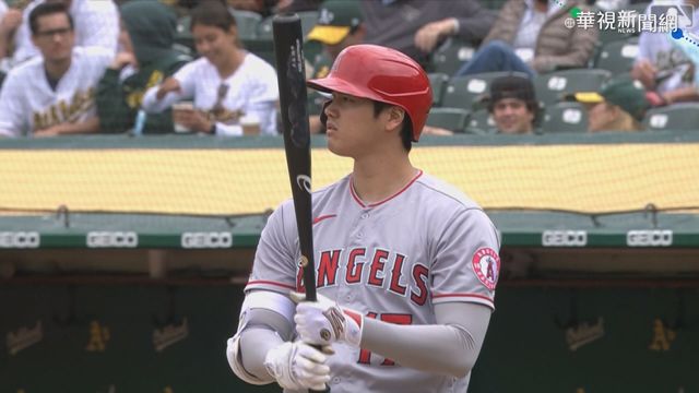 大谷翔平先發第2棒 天使4:0完封運動家