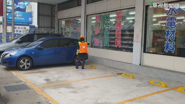 清潔隊群聚再擴大! 桃市今確診+24