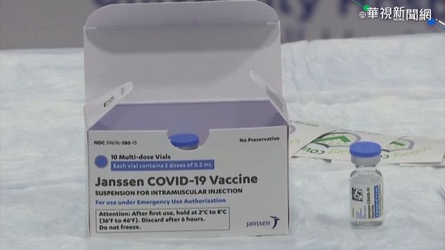 美捐贈南韓100萬人份疫苗 供軍人施打