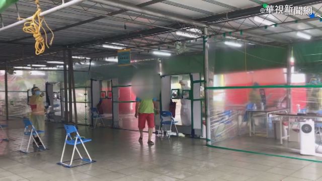 採檢皆陰性 屏東潮州社區篩檢站撤站
