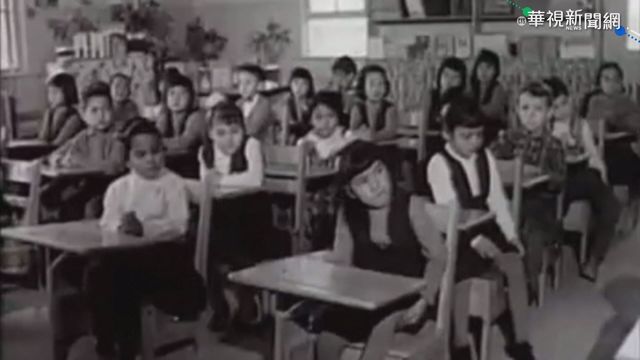 加國寄宿學校舊址 驚現215具童骸骨