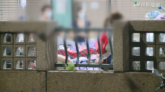 量能拉警報? 部北醫院病床排到室外