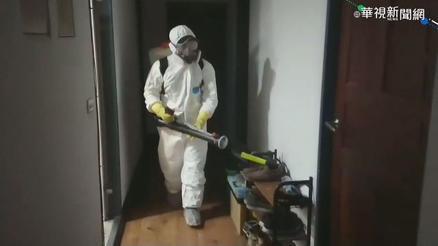 中和分局再爆染疫 單日累積5人確診