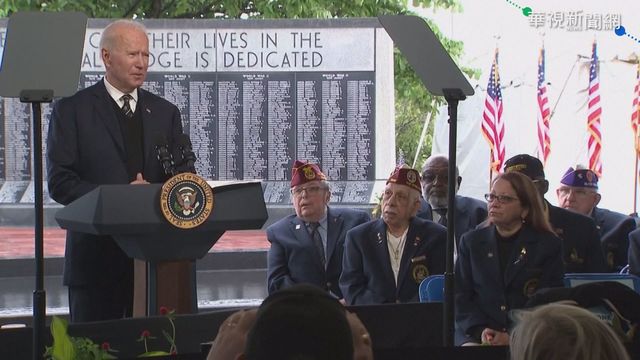 美俄峰會前夕 拜登籲普丁尊重人權