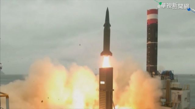 美韓廢飛彈指南 北韓:暴露美國好戰