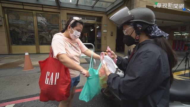 市場人擠人 代購宅配降低感染風險