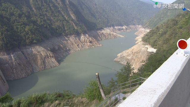 水情稍緩解！新竹限水、中彰苗延長停水皆暫緩實施