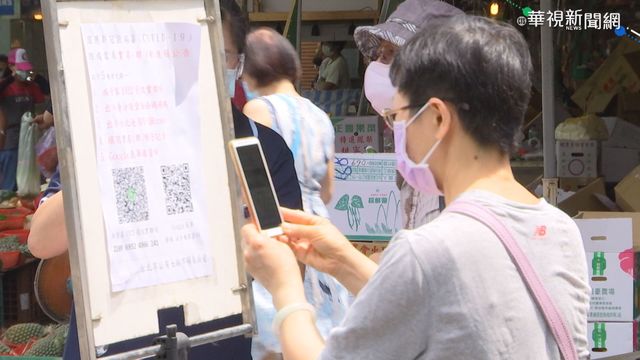 疫情衝擊上班族! 減薪.減班.放無薪假