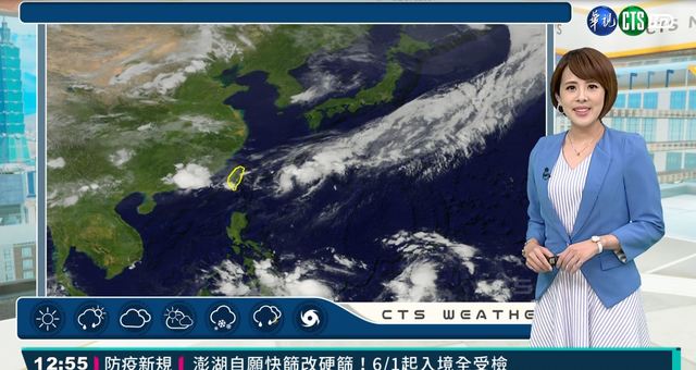 鋒面影響防大雨 輕颱彩雲今生成