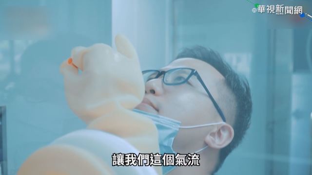 台南獲准「PCR檢驗」 提升自行檢測效率