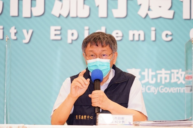 疫情壓制住放開還會繼續 柯：再持續3個月「餓死比病死多」