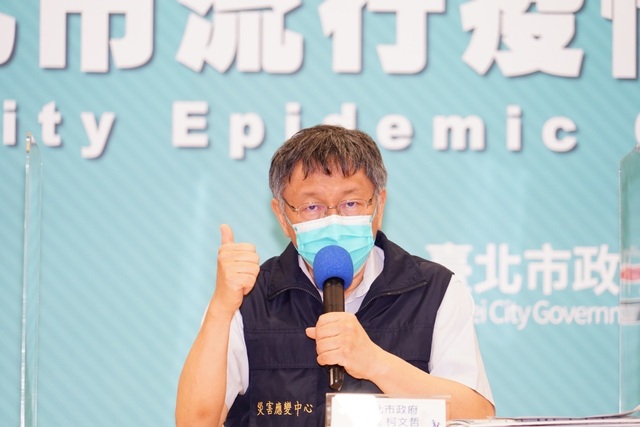 批政府硬要用國產 柯文哲：國外疫苗價格明確、馬上可買