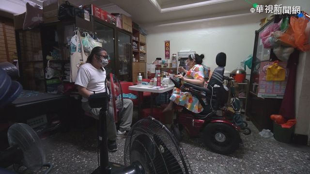 疫情重創經濟 弱勢者深陷貧窮泥淖