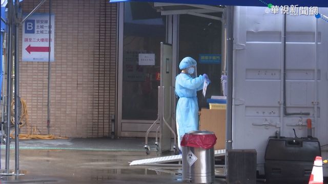 確診翁持刀攻擊 3護理師急診室濺血