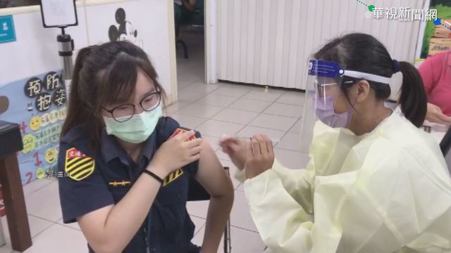 守護一線員警 新北市府急調疫苗施打