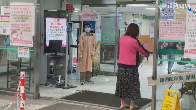 確診童送南投安置 醫護心疼紅了眼眶