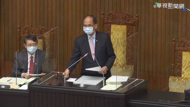 紓困4.0三讀通過 預算上限增至8400億