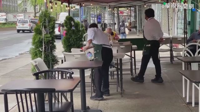 今年全球經濟成長 OECD上修至5.8%