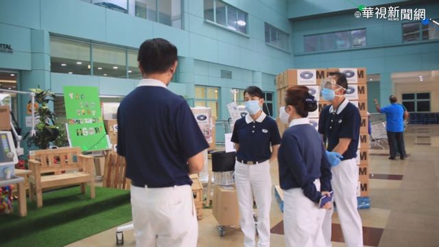 慈濟投入10億防疫紓困 捐物資.疫苗