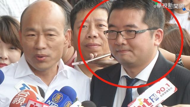 林鼎超持高端9.6萬股 基進黨質疑炒股