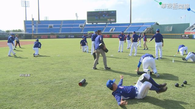 中華隊台東集訓 縣府憂醫療量能婉拒