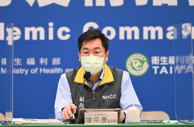 護理師遭確診翁砍斷韌帶 指揮中心最新回應