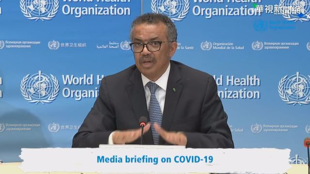 正名！英國變種病毒改名「Alpha」WHO：避免汙名化