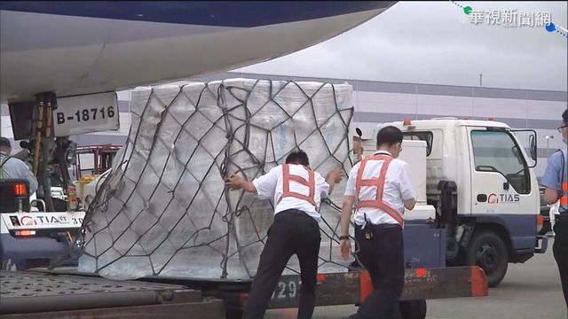 買疫苗何時送件?佛光山:明與藥商洽談