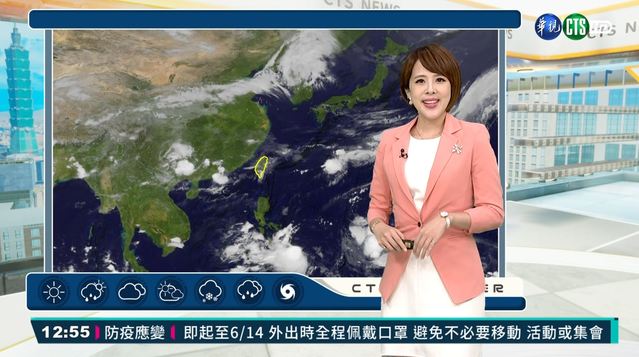 各地午後雷陣雨 注意防曬多喝水