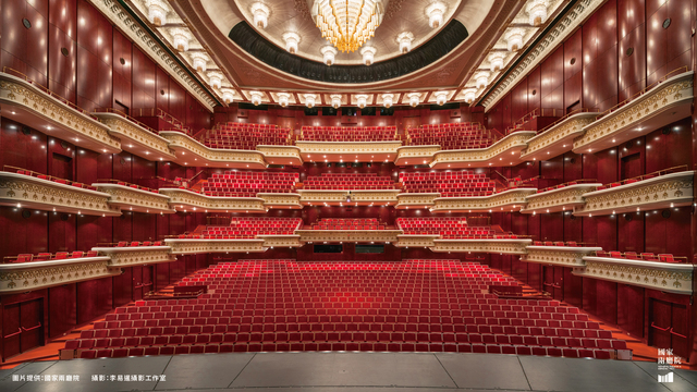 翻攝自國家兩廳院官網。