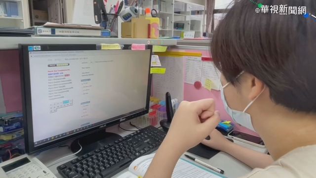 進步200分須重測 台中科大規定引爭議