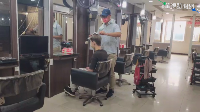 桃園疫情升溫 美容業6/4起強制停業