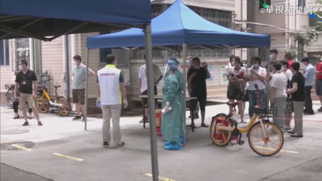 中國廣東再爆11例本土 暫緩疫苗接種