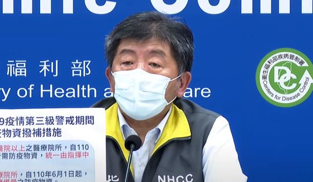 未來開放選擇疫苗廠牌施打？ 陳時中：正在規劃