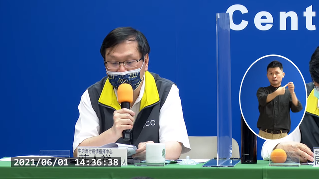 確診個案「不明原因死亡」 莊人祥曝：溺死採檢確診