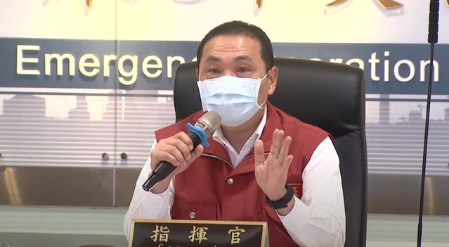 無法做到人流管控！板橋「民享市場」停業3天