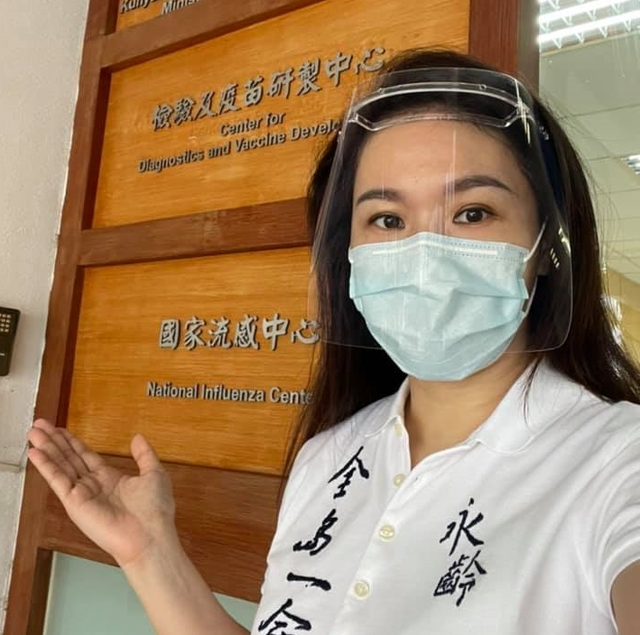 郭台銘捐贈疫苗被爆「快過期」 劉宥彤怒回擊