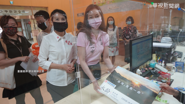 郭台銘購500萬劑BNT疫苗 今已完成遞件