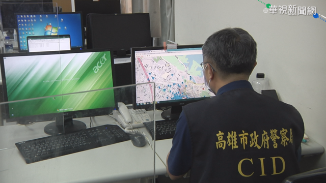 高雄警成立疫調小組 追足跡防漏網之魚