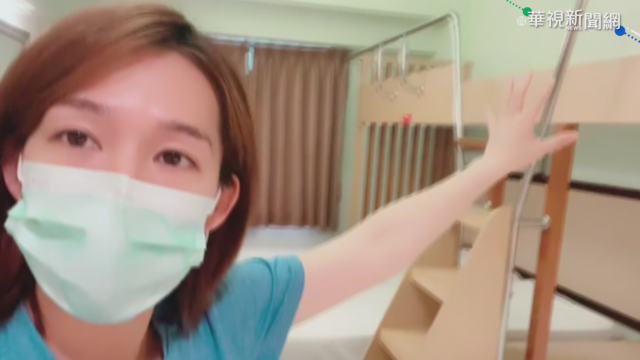 華視記者確診入住檢疫所 透露心路歷程