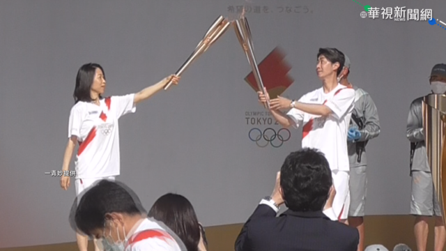 東奧聖火抵石川 一青妙參加點火儀式