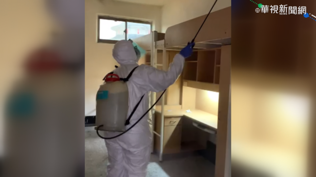 文化大學4名學生確診 大倫館緊急消毒